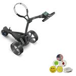 Motocaddy M5 GPS Electric Caddy Cart Bundle