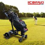 G3 Smart Electric Golf Cart with Remote Control