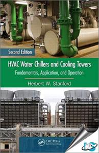HVAC Water Chillers and Cooling Towers Guide