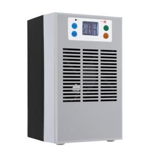 Jiabailie 30L Aquarium Chiller with Water Pump