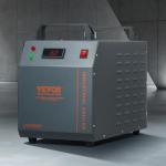 VEVOR CW-3000 Air-Cooled Water Cooler System