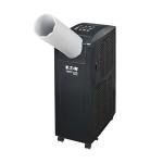 Tripp Lite SRCOOL12KE Portable Spot Cooler 13,000 BTU