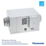 Panasonic Intelli-Balance 100 Energy Recovery Ventilator