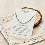 August Birthstone Friendship Slider Bracelet with Peridot