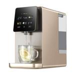 Smart Hot Water Dispenser with Six Temperature Options