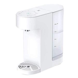 Smart Hot Water Dispenser with 2L Capacity