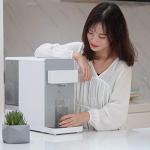 Smart Hot Water Dispenser with Four Temperature Settings