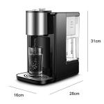 Smart Hot Water Dispenser with 5-Speed Control