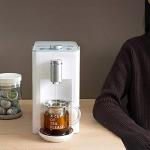 Smart Mini Hot Water Dispenser with Temperature Control