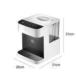 Smart Compact Hot Water Dispenser with Temperature Control