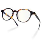 Stylish Blue Light Blocking Glasses for All
