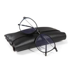 Stylish Blue Light Blocking Glasses for Screen Use