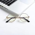Blue Light Blocking Glasses, Retro Round Style