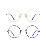 Blue Light Blocking Glasses, Retro Round Style