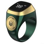 IQibla Smart Zikr Ring with Vibration Reminder