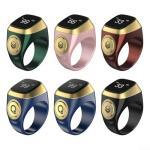 IQibla Smart Zikr Ring with Vibration Reminder