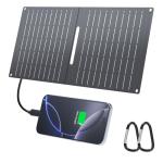 Ecosonique 15W Foldable Solar Charger for Camping
