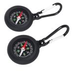 2PCS Keychain Compass Set for Outdoor Adventures