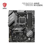 MSI B650 GAMING PLUS WIFI ATX Motherboard