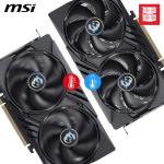 MSI GeForce RTX 5050 8GB Gaming Graphics Card