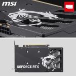 MSI GeForce RTX 5050 8GB Gaming Graphics Card