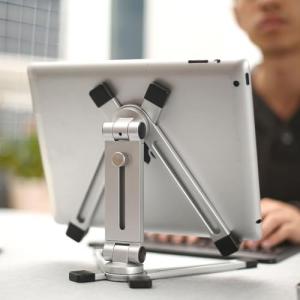 Portable Adjustable Tablet Stand for Travel