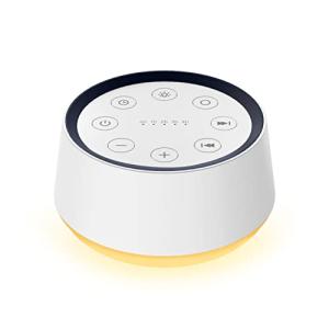 Brown White Noise Machine with 30 Soothing Sounds