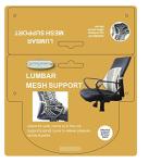 Lumbar Mesh Back Support with Massage Beads