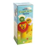 Rory Junior Breathing Fidget Tool for Kids