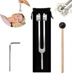 MELHA 128 Weighted Tuning Fork for Chakra Healing