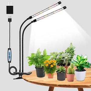 Indoor Plant Grow Lights with Timer and Clip