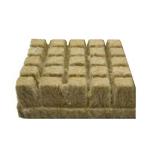 Zibeem 25 Rockwool Cubes for Plant Propagation