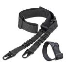 Tactical 1 & 2 Point Gun Sling with Attachment