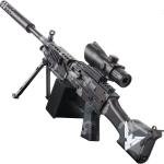 Electric M249 Gel Ball Blaster with Goggles & Ammo