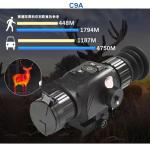 Thermal Night Hunting Scope for Airsoft