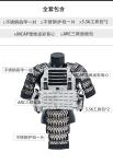 Tactical Shoulder Armor Vest with Crotch Protectors