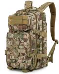 28L Tactical Military Backpack with Molle System