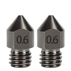 DollaTek 2Pcs MK8 0.6mm Steel Nozzles