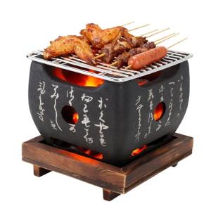 Topyond Portable Japanese Charcoal Grill & BBQ Stove