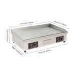 30" Stainless Steel Electric Flat Top Griddle