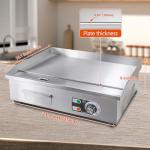 ExGizmo 22" Commercial Electric Flat Top Griddle