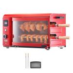VEVOR Electric Shawarma Grill and Kebab Cooker