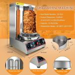 YOOKTEN Electric Shawarma Grill Vertical Rotisserie Machine