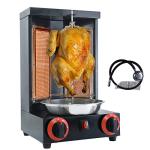 Shawarma Chicken Gyro Rotisserie Grill Machine