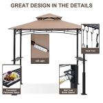 ABCCANOPY 8x5 Outdoor Grill Gazebo with LED Light