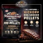 Hickory Wood Pellets for Smokers and Grills
