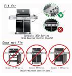 Leship 24.5" Stainless Steel Flavorizer Bars for Weber