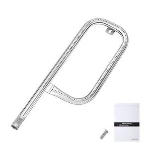 QuliMetal 17" Stainless Steel Grill Burner Tube
