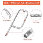 QuliMetal 17" Stainless Steel Grill Burner Tube