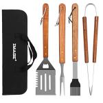 Wooden BBQ Accessories Set of 4 Grilling Tools